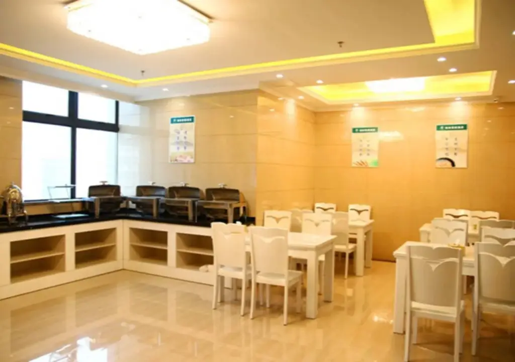 Хэфэй: GreenTree Inn ChaoHu Tianchao Plaza Express Hotel