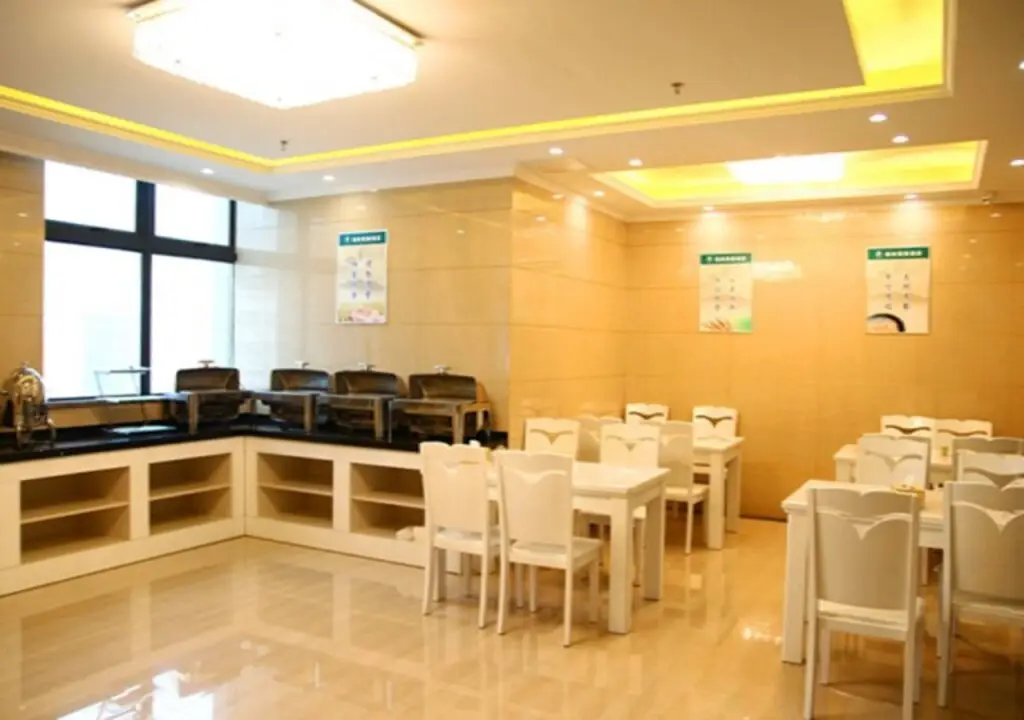 Хэфэй: GreenTree Inn ChaoHu Tianchao Plaza Express Hotel