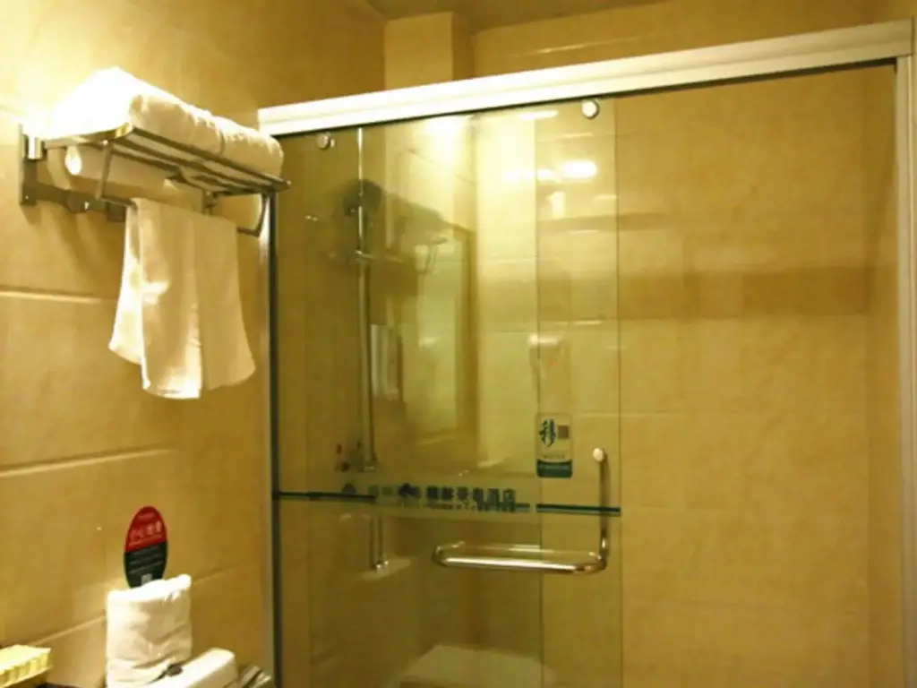 Хэфэй: GreenTree Inn ChaoHu Tianchao Plaza Express Hotel