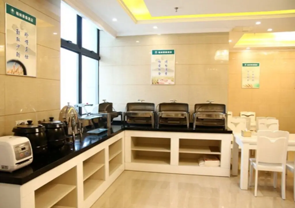 Хэфэй: GreenTree Inn ChaoHu Tianchao Plaza Express Hotel