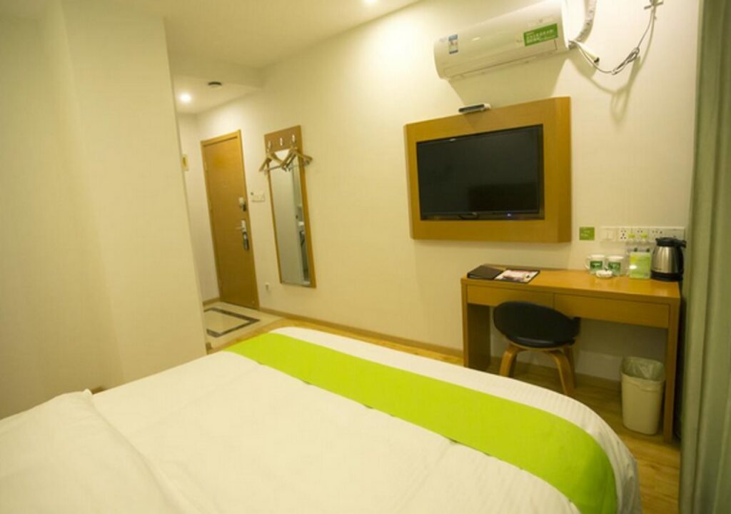 Хэфэй: Vatica AnHui HeFei Anyi First Affiliated Hospital Province Party School Hotel