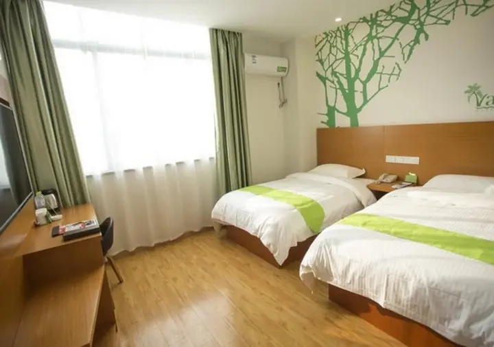 Хэфэй: Vatica AnHui HeFei Anyi First Affiliated Hospital Province Party School Hotel