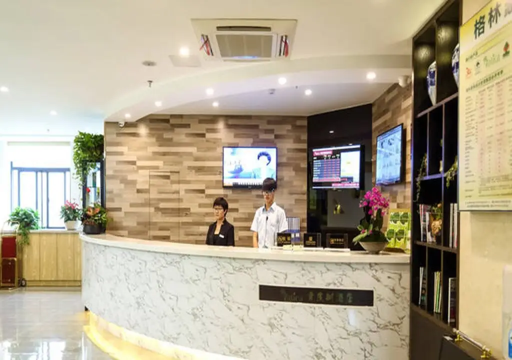 Vatica AnHui HeFei Economic Development Zone Hefei University of Technology North Gate Hotel — фото 1