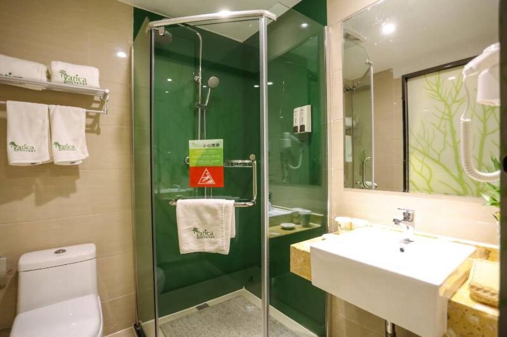 Хэфэй: Vatica AnHui HeFei Economic Development Zone Hefei University of Technology North Gate Hotel