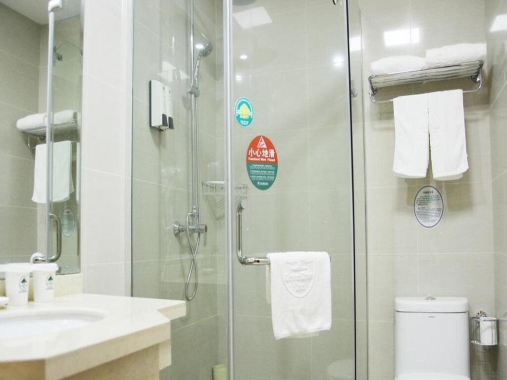 Сюйчжоу: GreenTree Inn Chuzhou City Quanjiao County High-Speed Italy Trade City Business Hotel