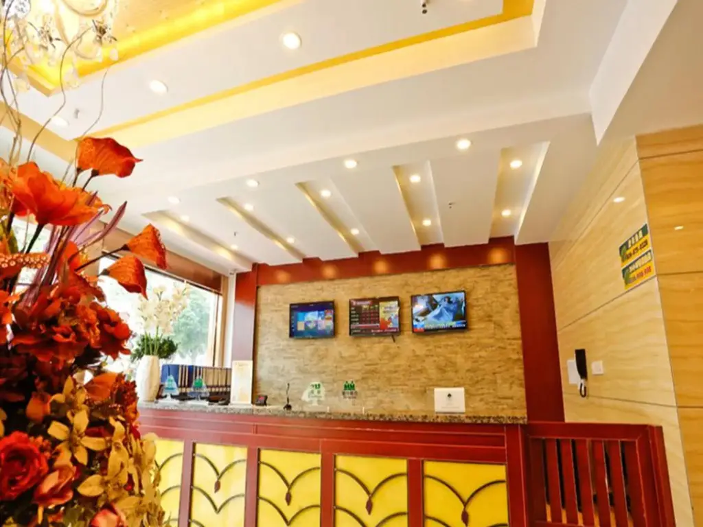 GreenTree Inn Chuzhou City Quanjiao County High-Speed Italy Trade City Business Hotel — фото 1