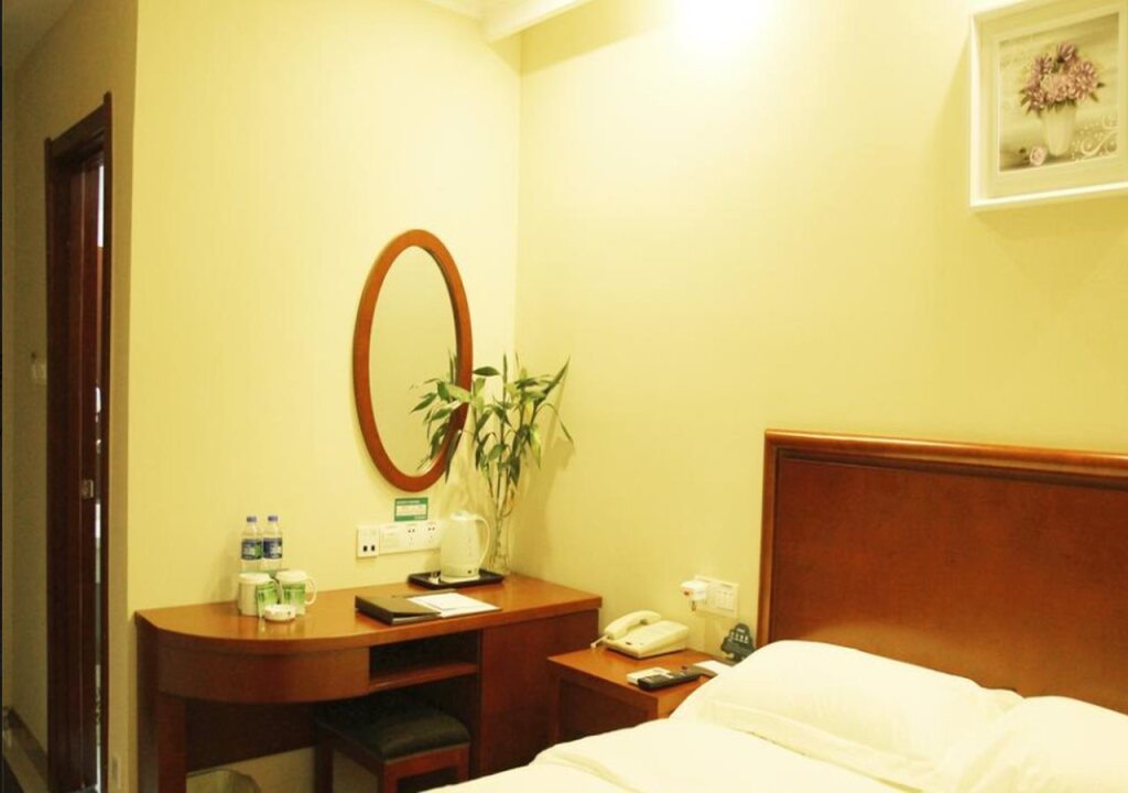 Сюйчжоу: GreenTree Inn Chuzhou City Quanjiao County High-Speed Italy Trade City Business Hotel