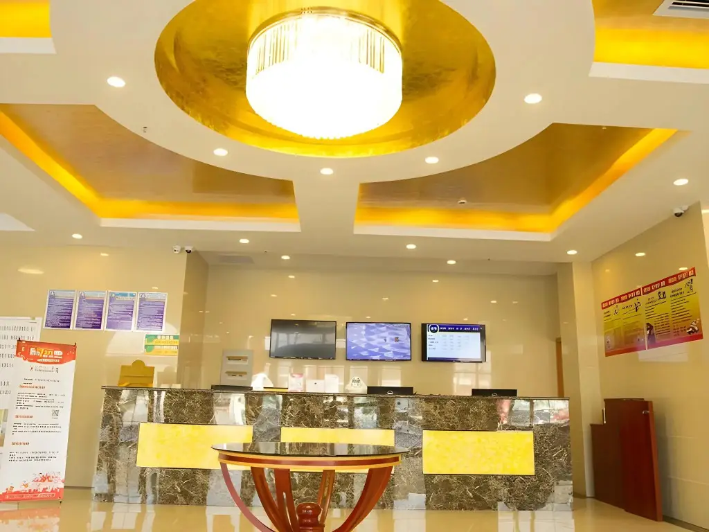 Таншань: GreenTree Inn Hebei Tangshan Nanhu Lake Express Hotel