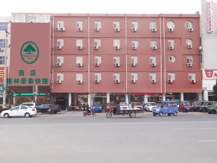 Баодин: GreenTree Inn Gaobeidian Jingguang South Street Railway Station