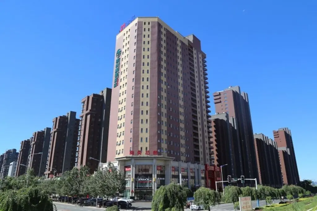 Бэйшоу: GreenTree Inn LiaoYuan Longshan District Train station Longjihuadian Hotel_