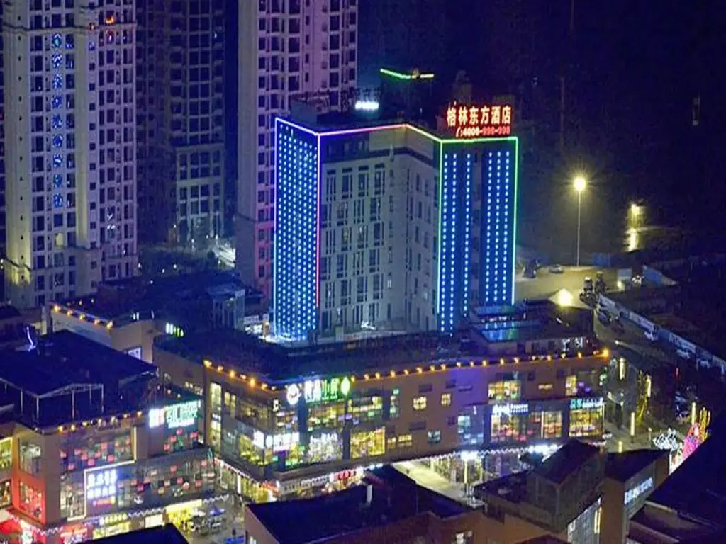 Зигонг: GreenTree Eastern ZiGong Huashang International City Huichuan Rd Hotel