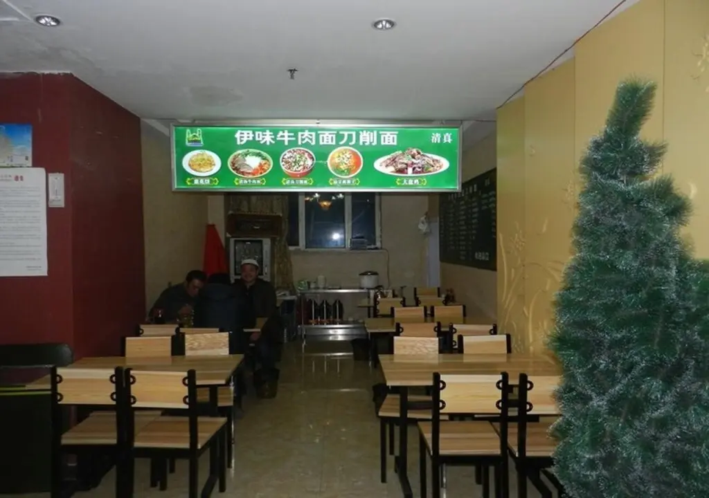 Урумчи: GreenTree Alliance Urumchi South Railway Station Cangfanggou Middle Road Hotel