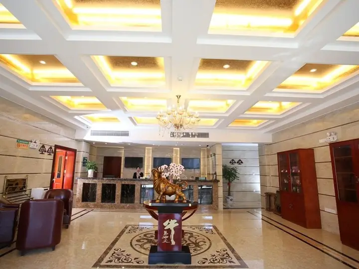 Шанхай: GreenTree Inn KunShan Lujia Town Furong Road Express Hotel