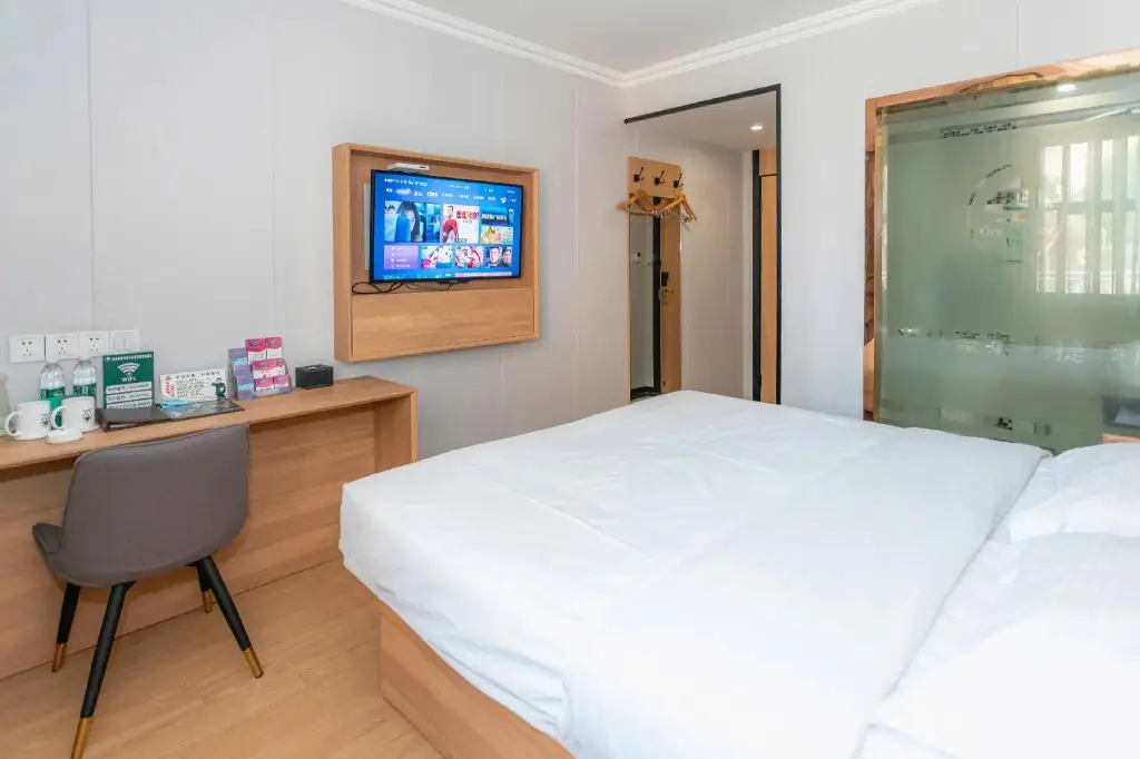 Шанхай: GreenTree Inn KunShan Lujia Town Furong Road Express Hotel