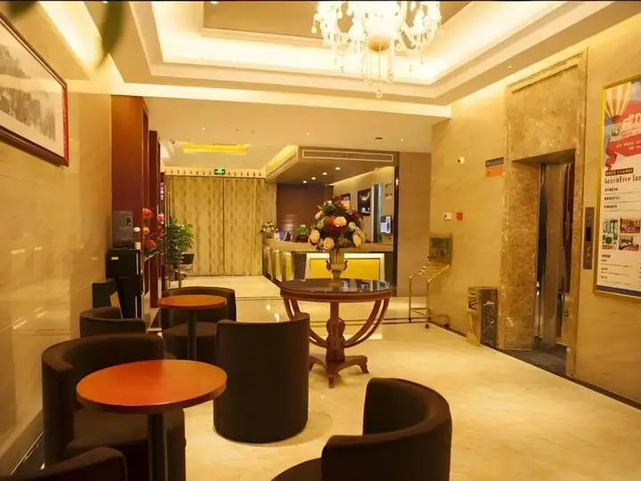 Наньтун: GreenTree Inn Jiansu Nantong Tongzhouwan Huanghe Road Business Hotel
