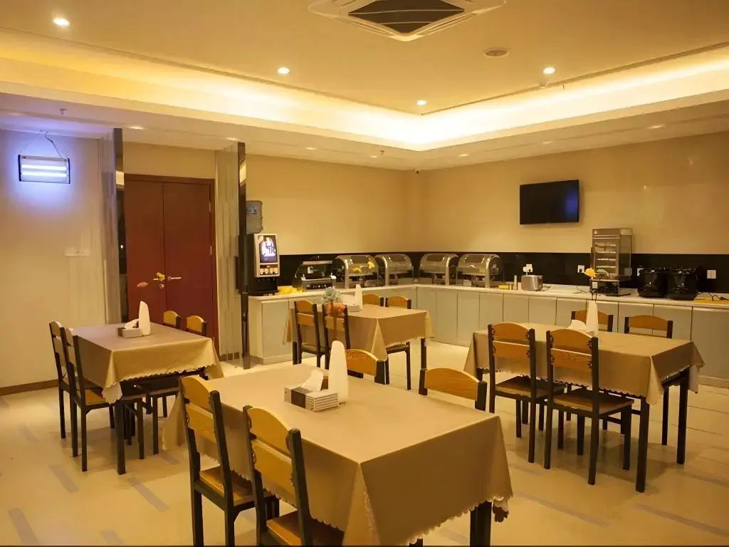 Наньтун: GreenTree Inn Jiansu Nantong Tongzhouwan Huanghe Road Business Hotel