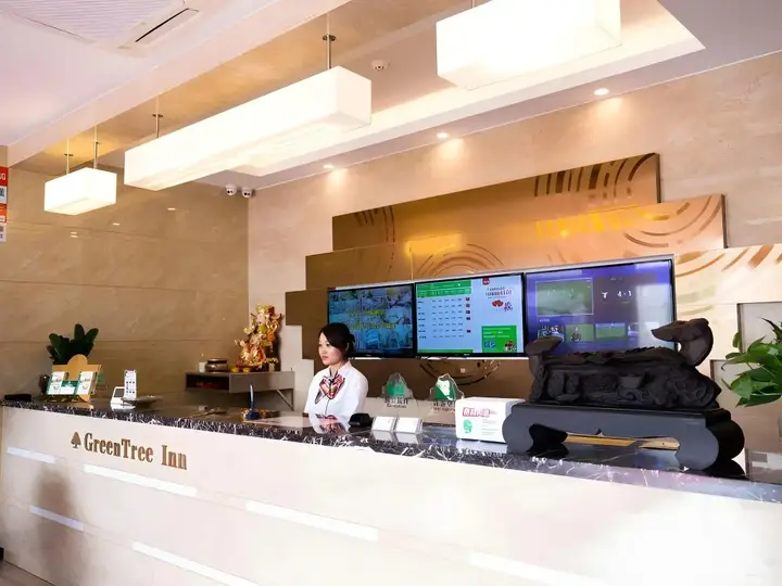Чанчжоу: GreenTree Inn Changzhou International Airport