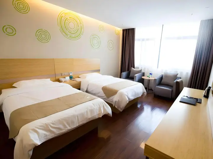 Чанчжоу: GreenTree Inn Changzhou International Airport