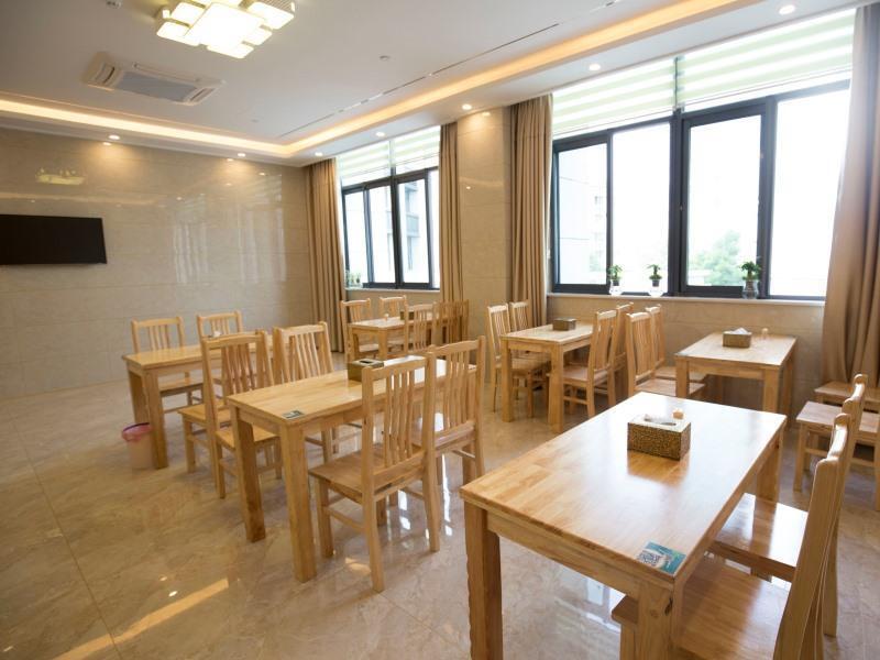 Чанчжоу: GreenTree Inn Changzhou International Airport