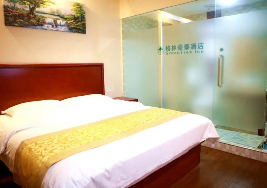 Шанхай: GreenTree Inn Shanghai Hongqiao Hub Cao An Road Huajiang Branch Road Express Hotel
