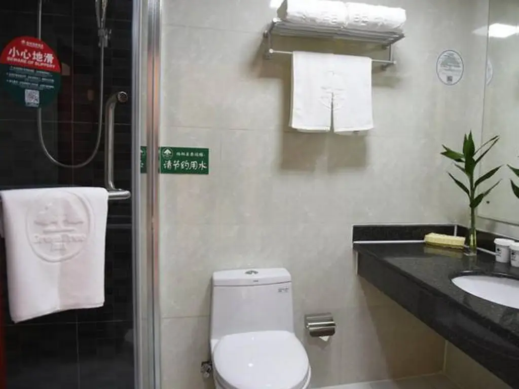 Уси: GreenTree Inn Suqian Bawangjuding Square Express Hotel