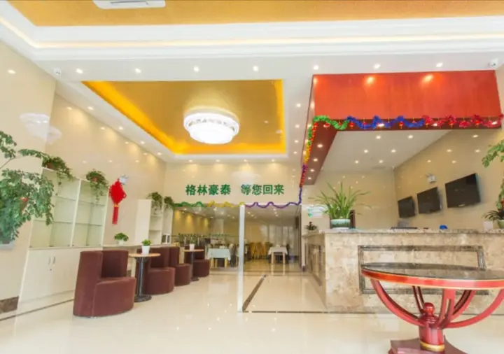 Тайчжоу: GreenTree Inn New District Hospital of People s Hospital MingLiu Express Hotel