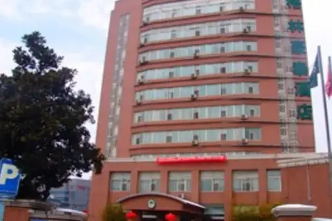 GreenTree Inn Wuxi ChongAn Temple Jiefang West Road Hotel — фото 1