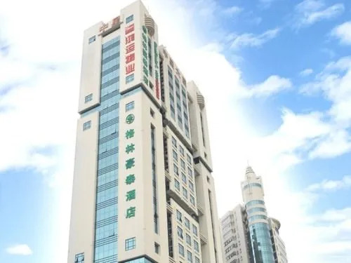GreenTree Inn Shajinshiming Square Business Hotel — фото 1