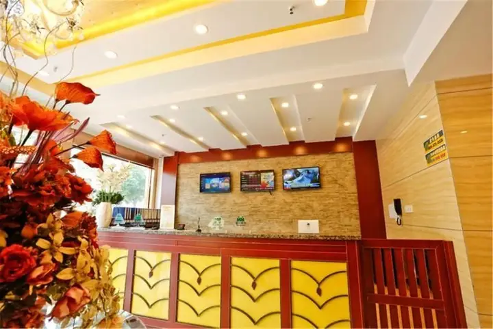 Шэньчжэнь: GreenTree Inn Shajinshiming Square Business Hotel
