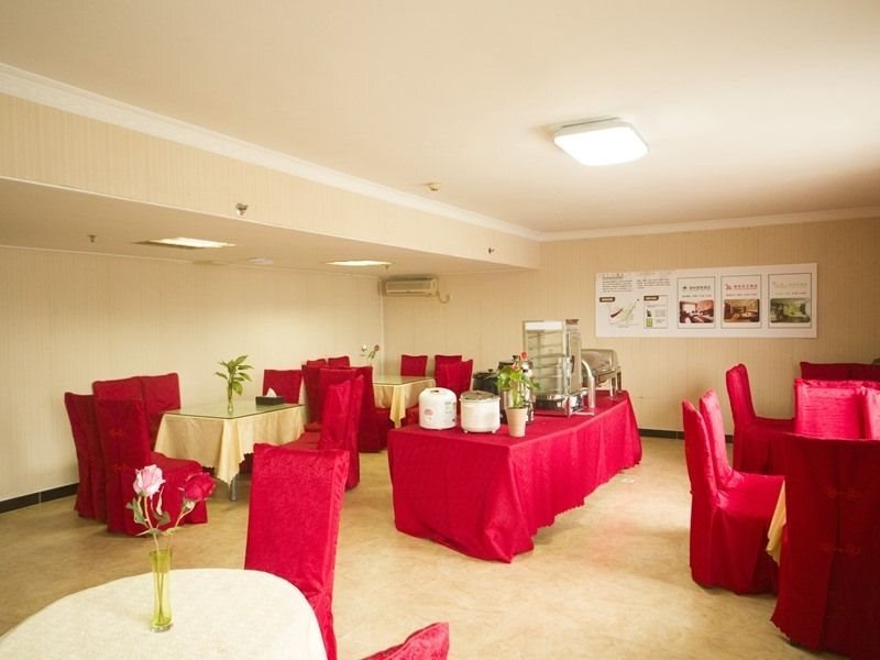 Гуанчжоу: GreenTree Inn GuangDong GuangZhou Dayuan Middle Road Foreigner College Express Hotel