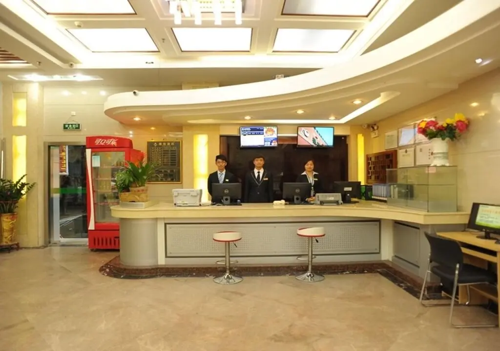 Гуанчжоу: Greentree Alliance Guangzhou Nanpu Metro Station