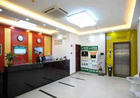 GreenTree Eastern GuangDong Guangzhou East Dongfeng Road Zhonghua Square Express Hotel — фото 1