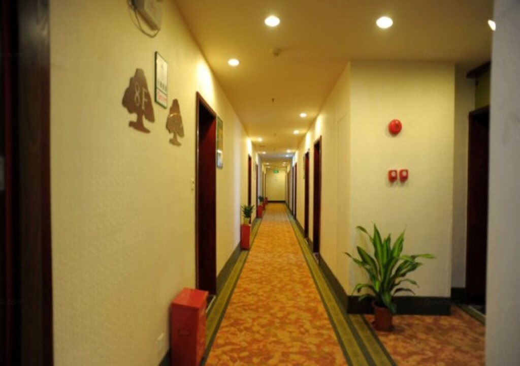 Гуанчжоу: GreenTree Eastern GuangDong Guangzhou East Dongfeng Road Zhonghua Square Express Hotel