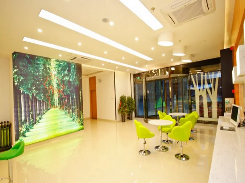 Сюйчжоу: Vatica XuZhou XinYi Railway Station Square Hotel