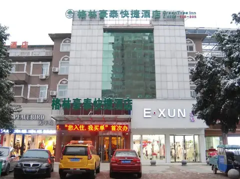 GreenTree Inn SuZhou LingBi County Middle JieFang Road Express Hotel — фото 1