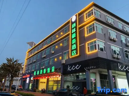 GreenTree Inn ShanDong Province Jinan Zhangqiu University City Express Hotel — фото 1