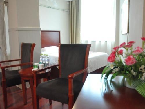 Цзинань: GreenTree Inn ShanDong Province Jinan Zhangqiu University City Express Hotel