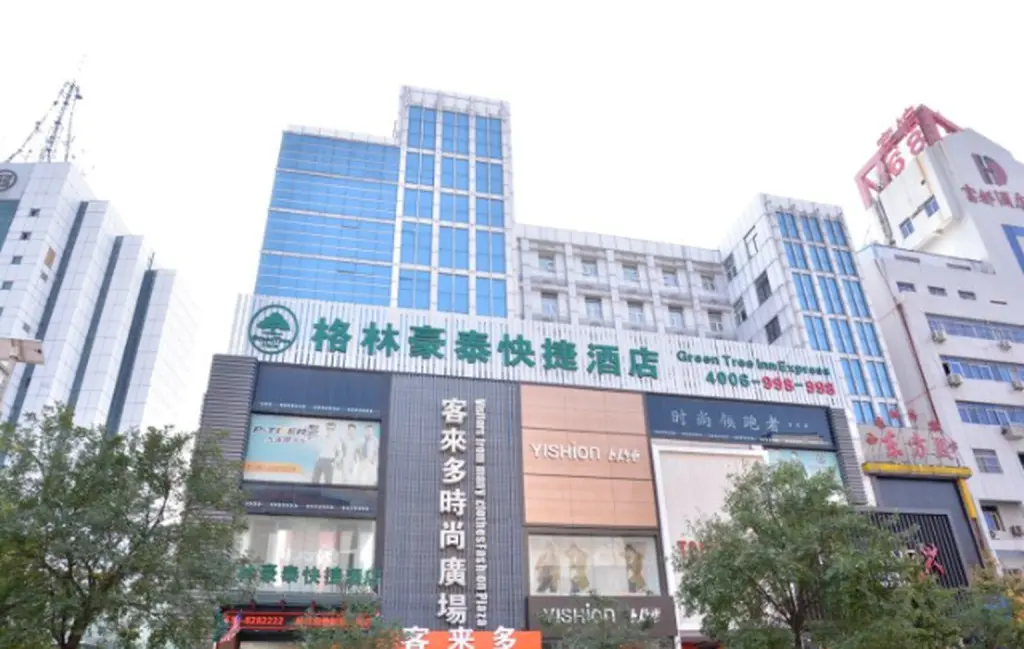 Тайан: GreenTree Inn Tai’an East Railway Station Caiyuan Street Express Hotel