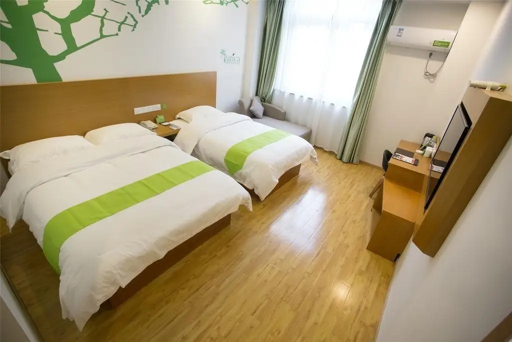 Хецзе: Vatica Heze Mudan Road Shangri-La Square Hotel