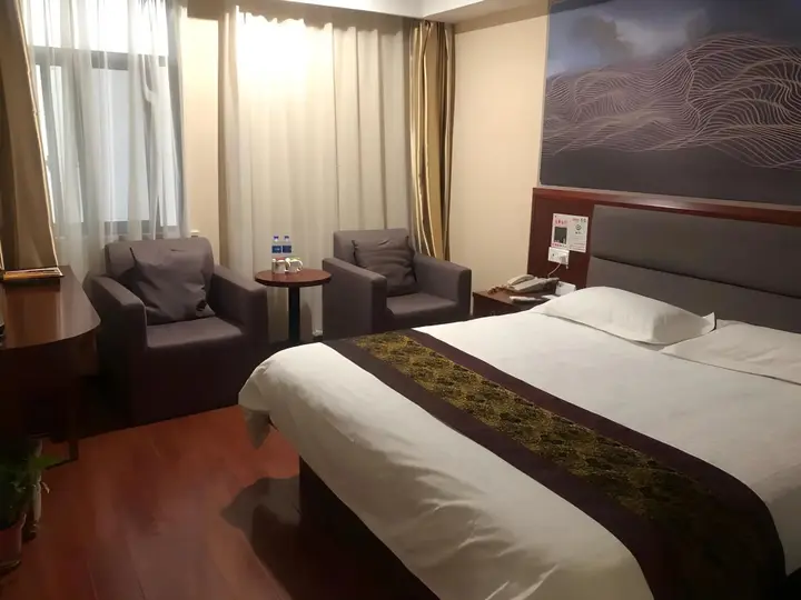 Шанхай: GreenTree Inn ShangHai JinShan Wanda Plaza Longxiang Road Express Hotel