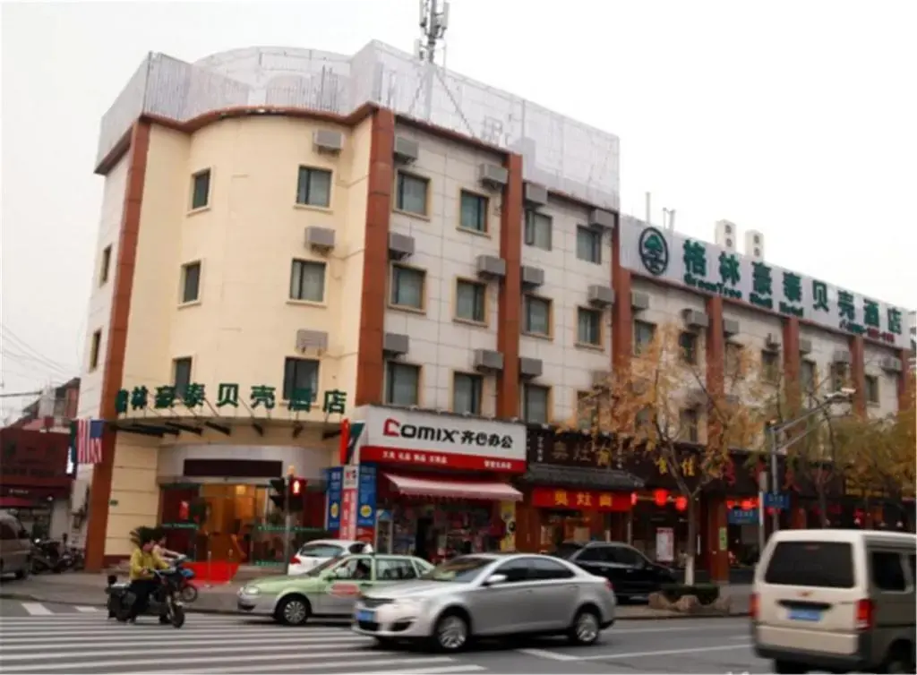 Шанхай: GreenTree Inn ShangHai South Lingyan Road Yangsi Metro Station Shell Hotel