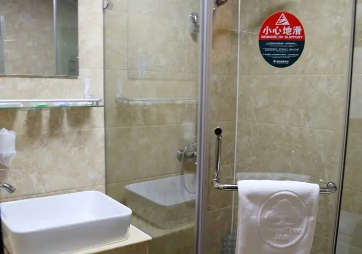 Шанхай: GreenTree Inn ShangHai South Lingyan Road Yangsi Metro Station Shell Hotel