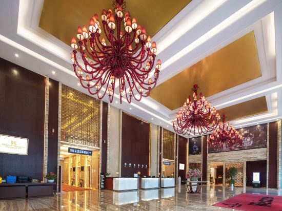 Чэнду: United Kingson HoteL