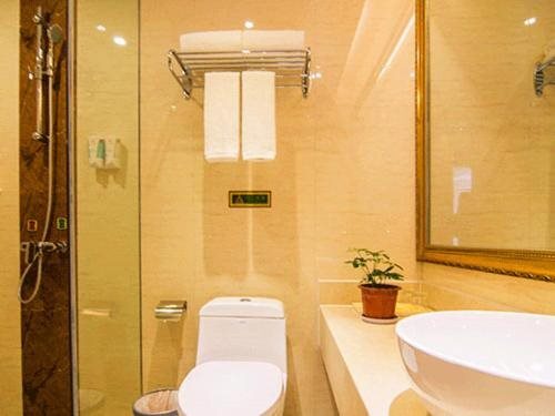 Юэян: Vienna Hotel Yueyang Huarong Avenue Branch
