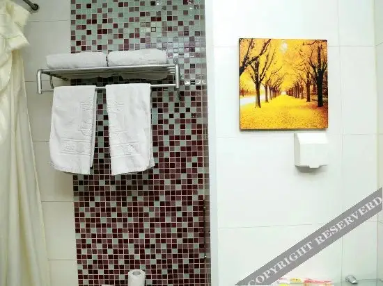 Тяньцзинь: Super 8 Hotel Tianjin Changjiang Road Branch