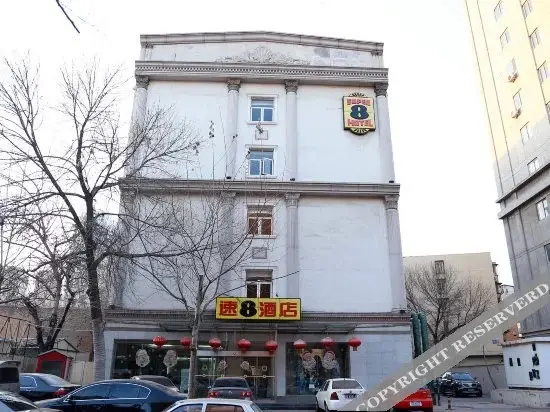 Тяньцзинь: Super 8 Hotel Tianjin Changjiang Road Branch