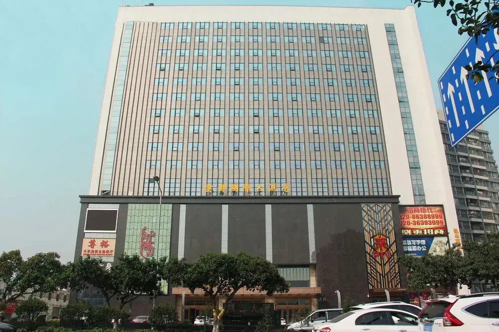Гуанчжоу: YunDu International Hotel (Baiyun Station Huangshi Branch)