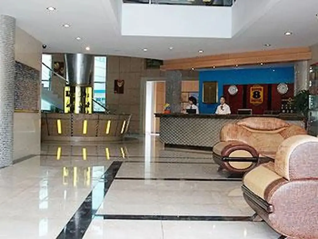 Шанхай: Super 8 Shanghai Hongqiao Transportation Hub Jiu Du Lu