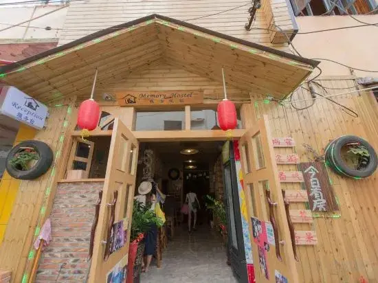 Memory Hostel Guilin — фото 1
