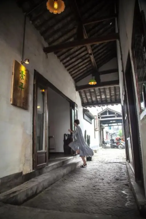 Шанхай: Qianshe Show Year Garden House